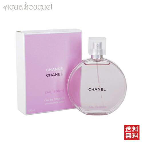 楽天市場】100ml chanel chance eau tendre edtの通販