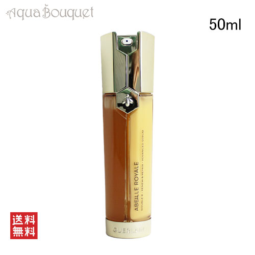 楽天市場】【先着限定☆最大1200円OFFクーポン（3/4 20:00～）】ゲラン