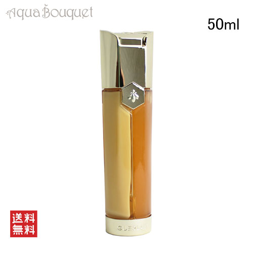 楽天市場】【先着限定☆最大1200円OFFクーポン（3/4 20:00～）】ゲラン