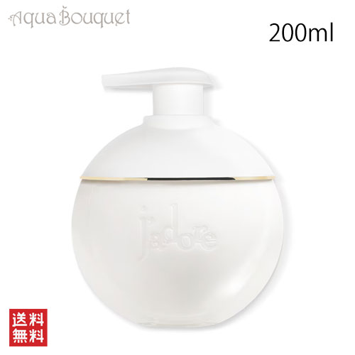 楽天市場】【先着限定☆最大1200円OFFクーポン（3/4 20:00