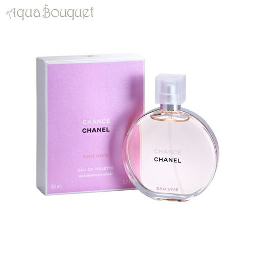楽天市場】chanel チャンス オーヴィーヴ 50ml（美容・コスメ・香水