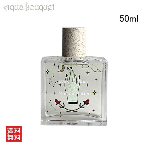 楽天市場】【先着限定☆最大1200円OFFクーポン（3/4 20:00～）】メゾン