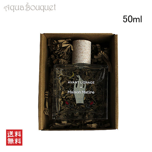 楽天市場】【先着限定☆最大1200円OFFクーポン（3/4 20:00～）】メゾン