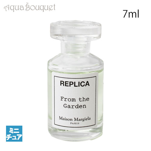 楽天市場】【先着限定☆最大1200円OFFクーポン（3/4 20:00~）】メゾン