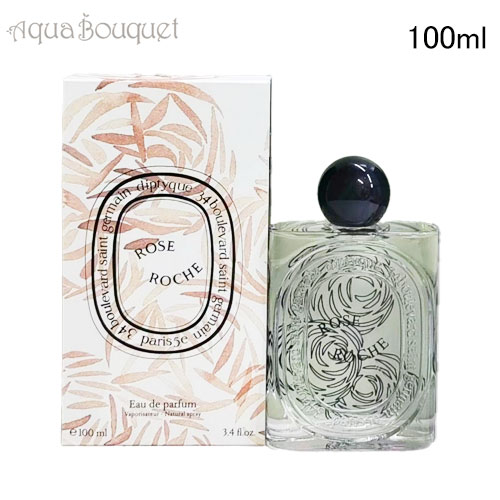 楽天市場】【先着限定☆最大1200円OFFクーポン（3/4 20:00