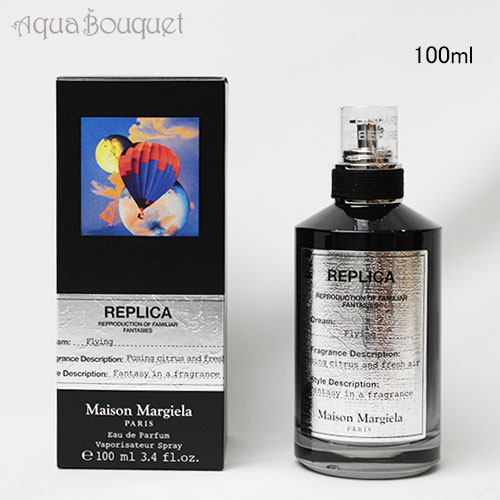 楽天市場】【先着限定☆最大1200円OFFクーポン（3/4 20:00～）】メゾン