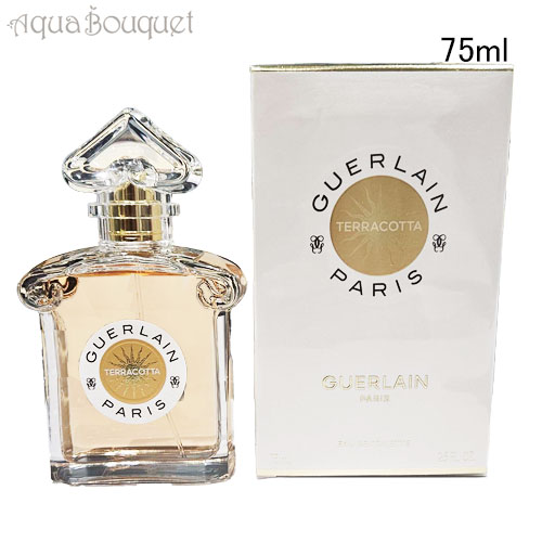 楽天市場】【先着限定☆最大1200円OFFクーポン（3/4 20:00～）】ゲラン