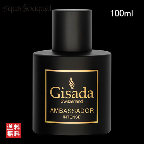 楽天市場】【先着限定☆最大1200円OFFクーポン（3/4 20:00～）】ジサダ