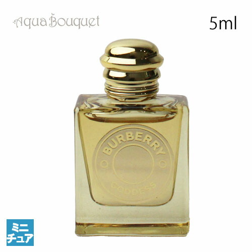 楽天市場】【先着限定☆最大1200円OFFクーポン（3/4 20:00