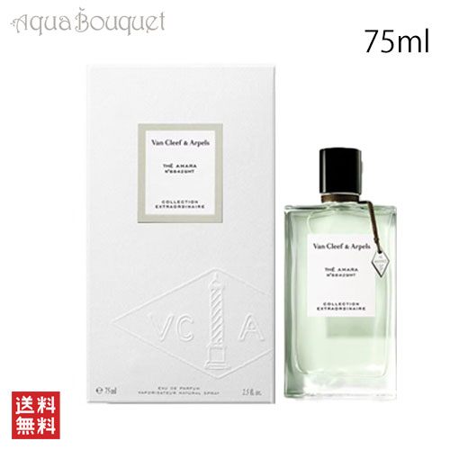 楽天市場】【先着限定☆最大1200円OFFクーポン（3/4 20:00～）】ヴァン