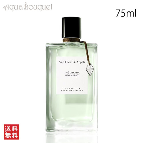 楽天市場】【先着限定☆最大1200円OFFクーポン（3/4 20:00～）】ヴァン