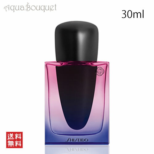 楽天市場】【先着限定☆最大1200円OFFクーポン（3/4 20:00～）】資生堂