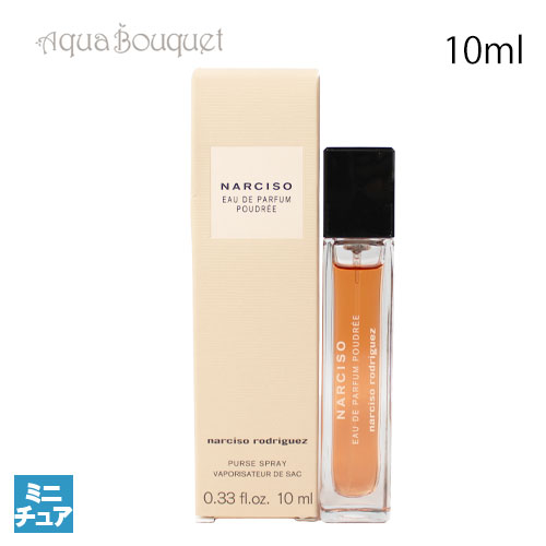 楽天市場】【先着限定☆最大1200円OFFクーポン（3/4 20:00