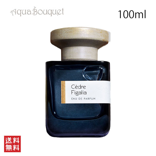 楽天市場】【先着限定☆最大1200円OFFクーポン（3/4 20:00