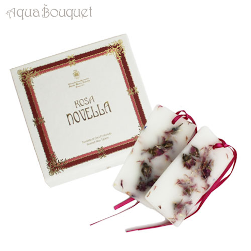 楽天市場】【先着限定☆最大1200円OFFクーポン（3/4 20:00～）】サンタ