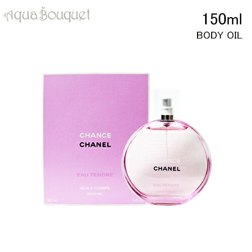 楽天市場】【先着限定☆最大1200円OFFクーポン（3/4 20:00