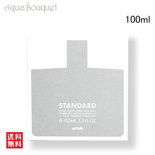 楽天市場】【先着限定☆最大1200円OFFクーポン配布&抽選100％ポイント