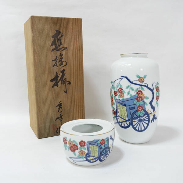 楽天市場】【価格見直し】【2026/02/09】有田焼 秀峰 ◇【花器】有田焼