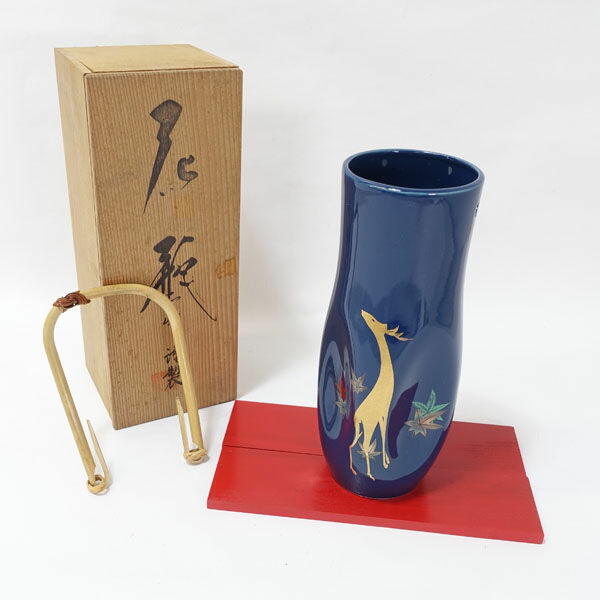 楽天市場】【価格見直し】【2026/02/09】九谷焼 正峰謹製 ◇【花器