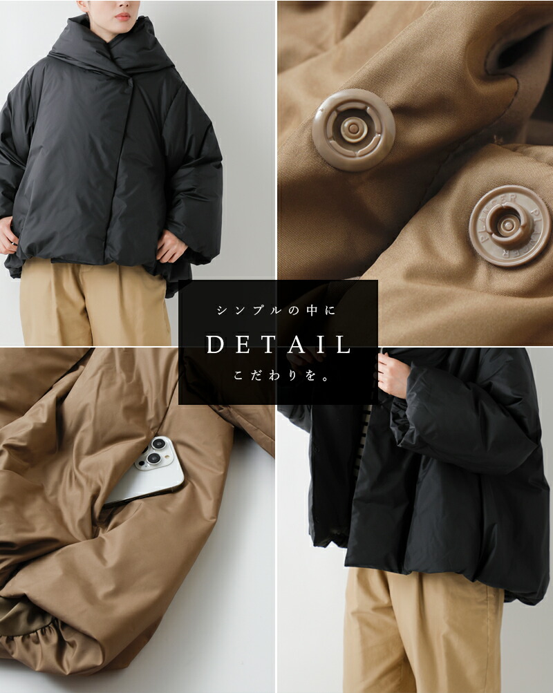 楽天市場】ミズイロインド mizuiro ind フーデッド ショート ダウン