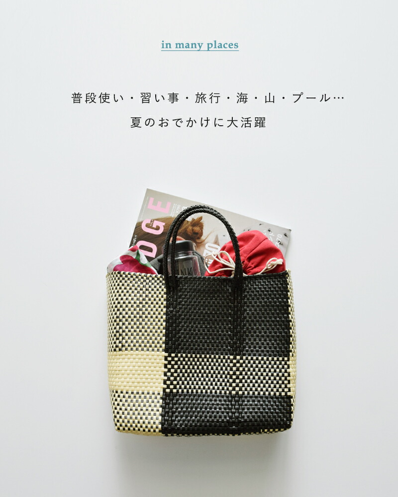 楽天市場】Letra レトラ メルカドバッグ S “CROSS LINE / MINI CHECK