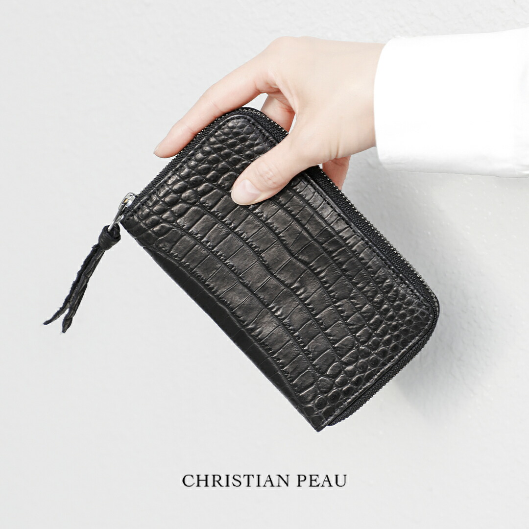 楽天市場】CHRISTIAN PEAU クリスチャン ポー クリスチャンポー