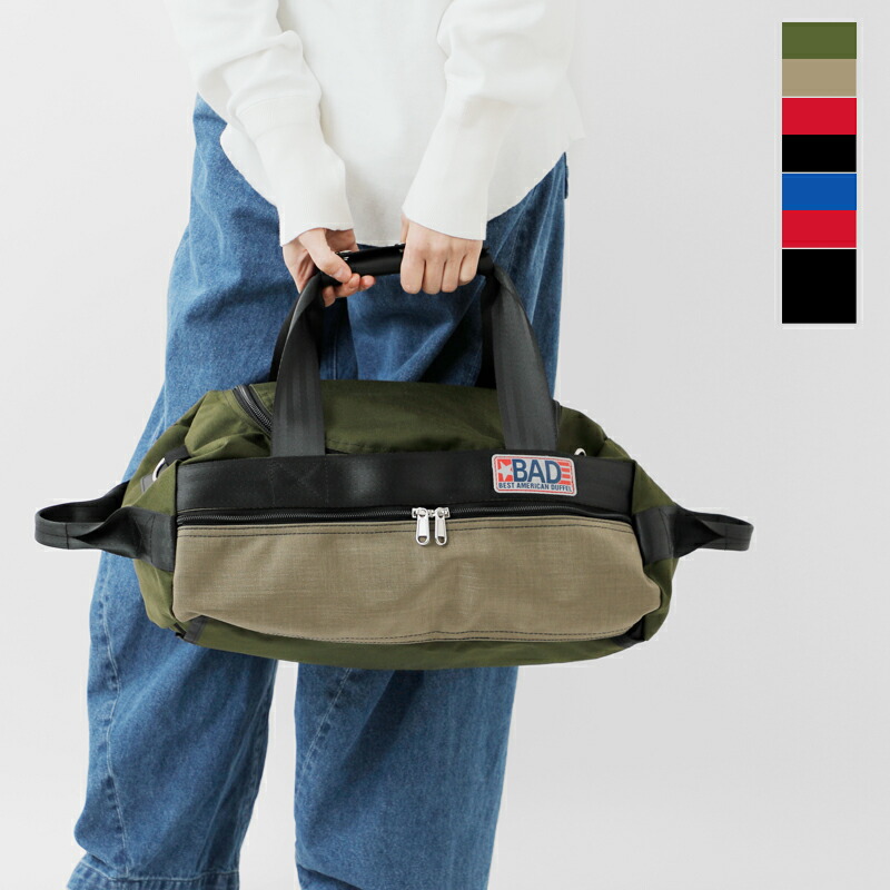 楽天市場】BEST AMERICAN DUFFEL ベストアメリカンダッフル コーデュラ