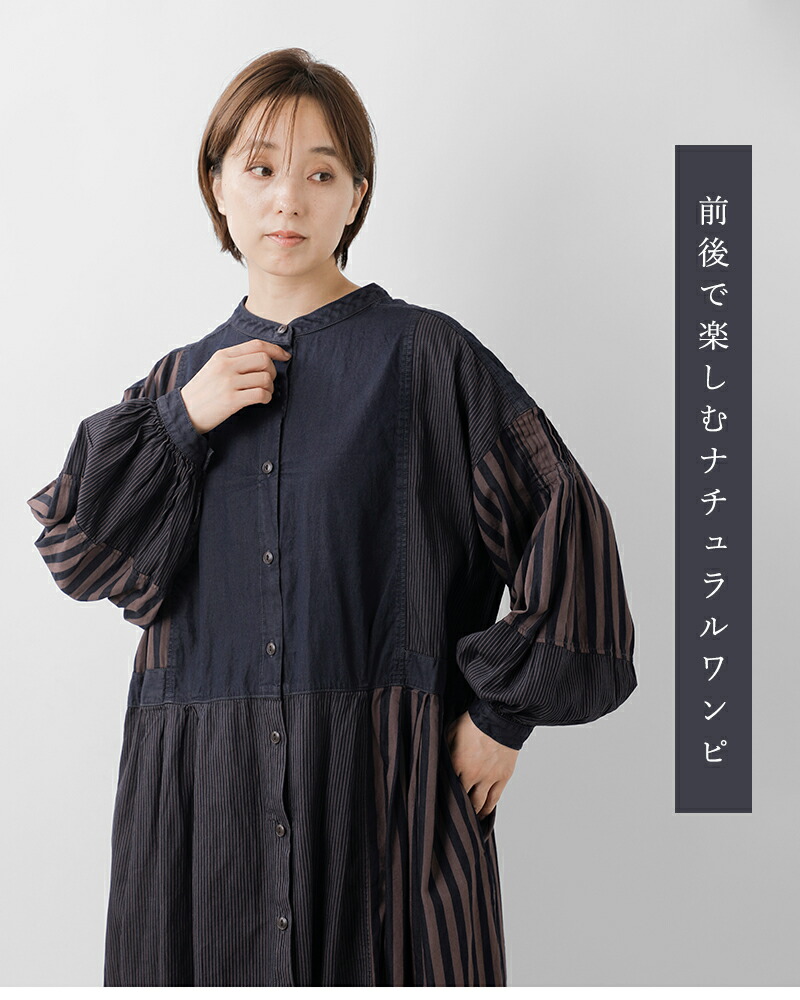 楽天市場】tumugu ツムグ デニム ヒッコリー ストライプ 2way