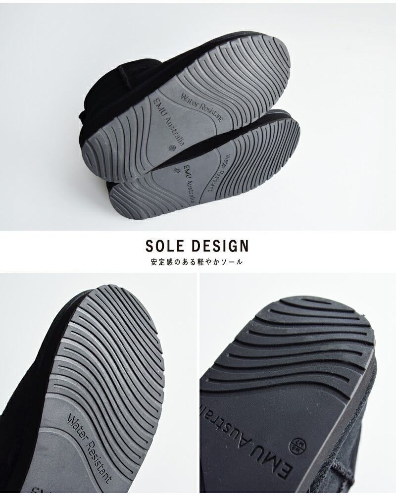 楽天市場】セール【30%OFF】EMU Australia エミュオーストラリア