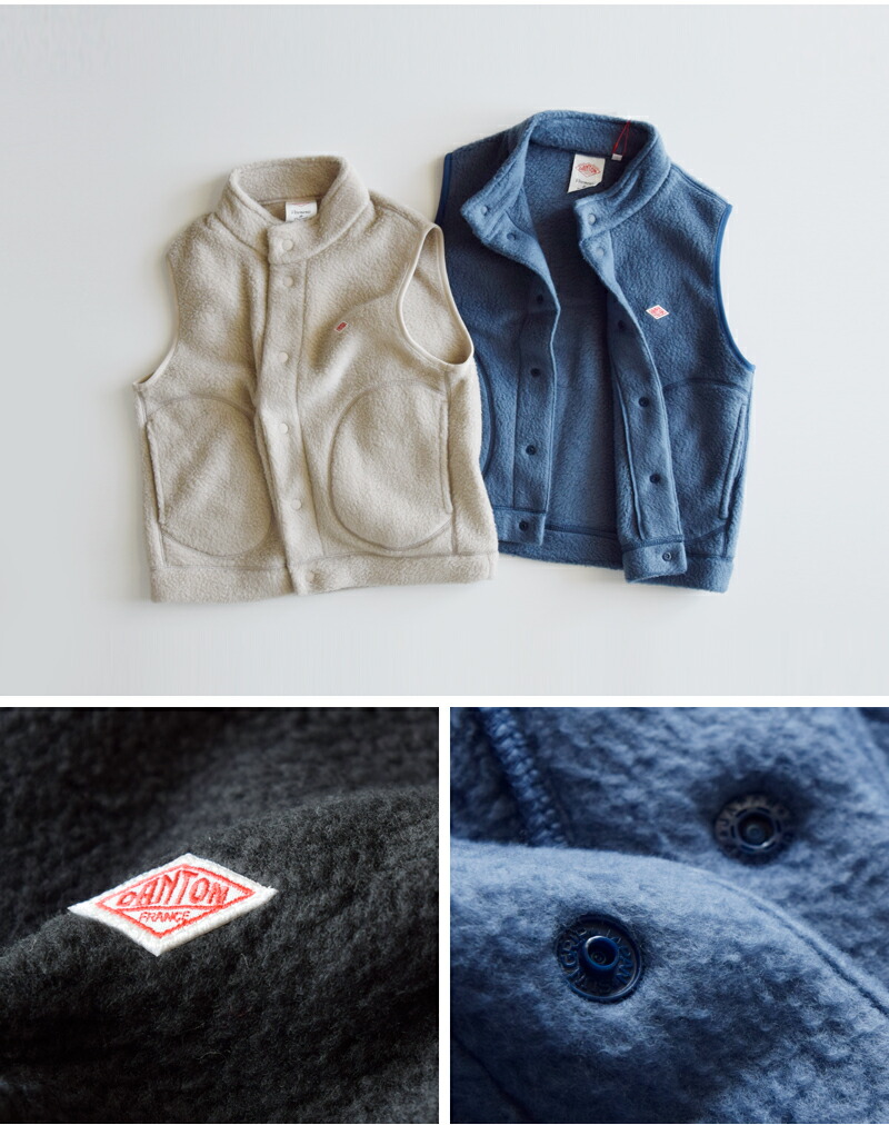 楽天市場】セール【30%OFF】DANTON ダントン スタンドカラー ダブル