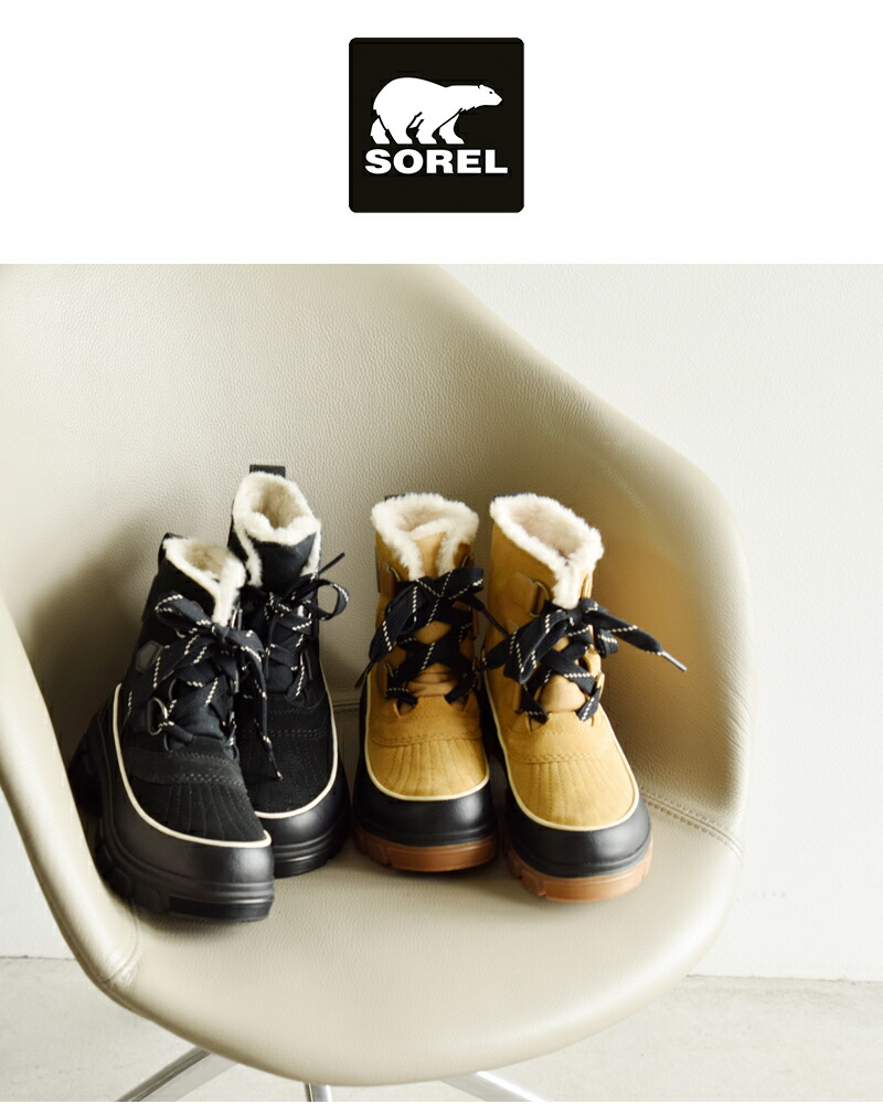 楽天市場】セール【40%OFF】SOREL ソレル ティボリ5 ウォーター