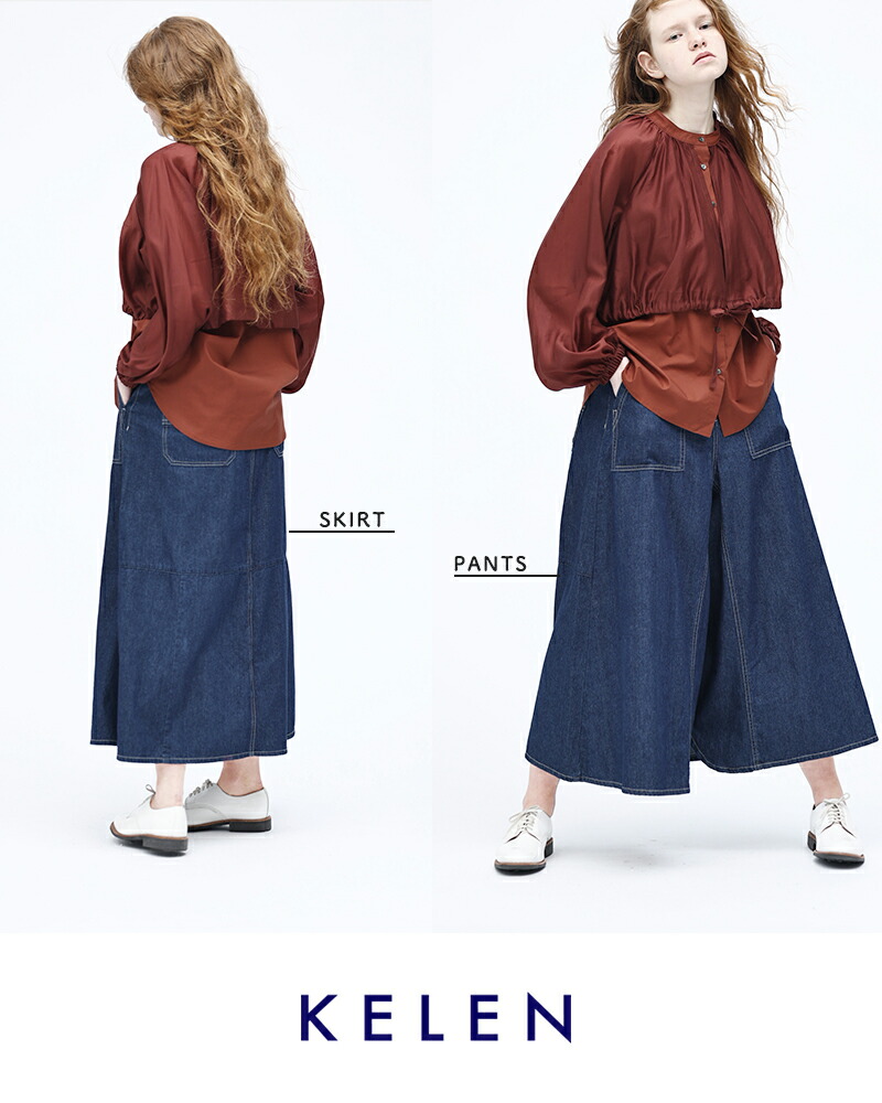 楽天市場】kelen ケレン フロントパンツ バックスカート デニム “OMALI