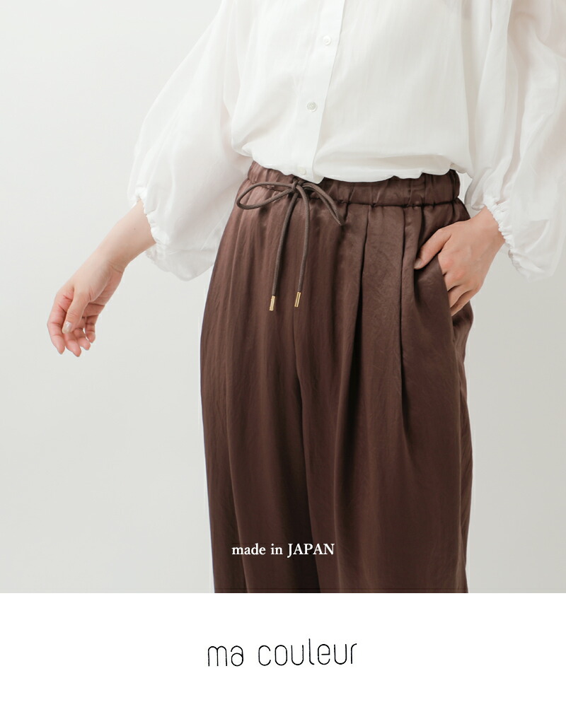 楽天市場】セール【70%OFF】ma couleur マ クルール レザー ライク