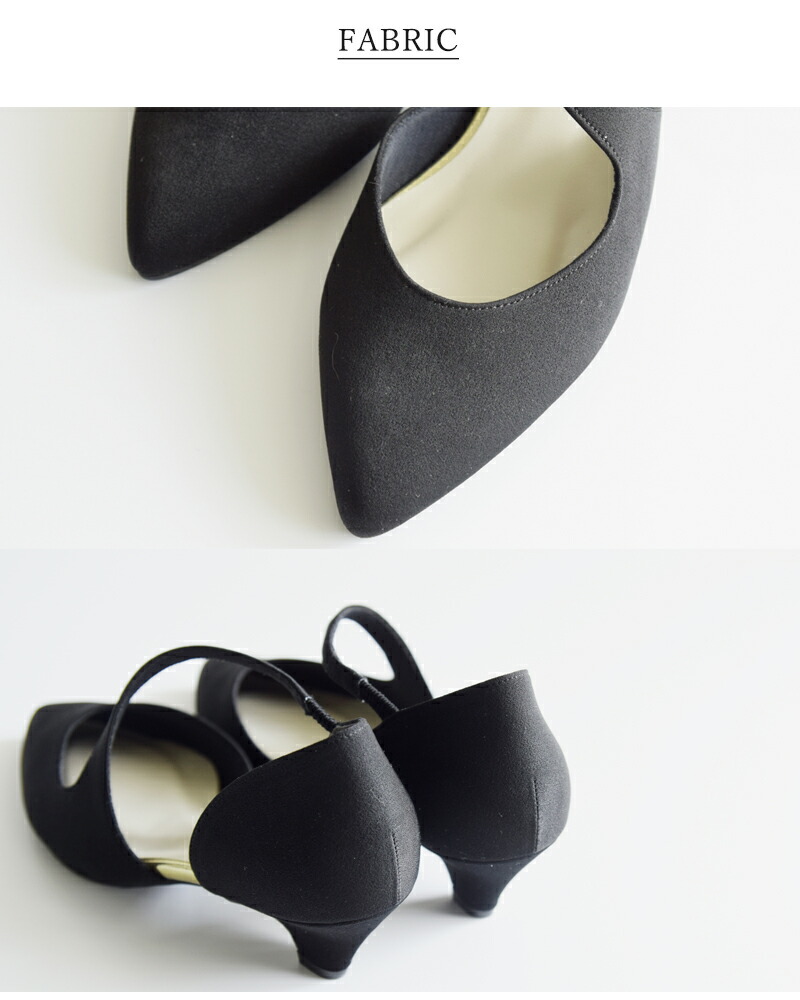 楽天市場】kaene カエン アシンメトリー ストラップ パンプス 050018o