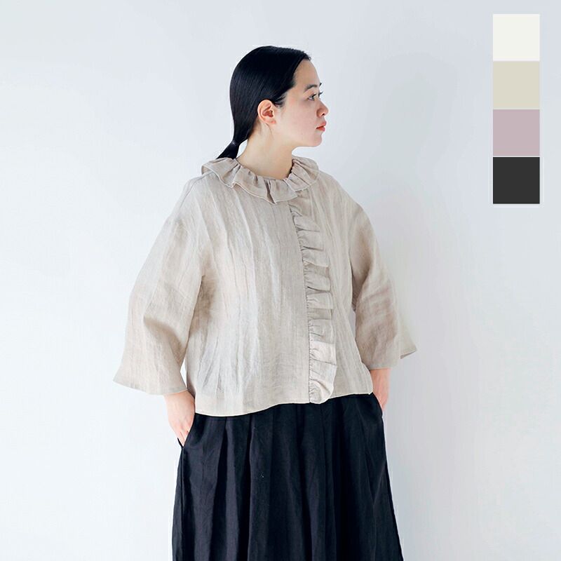 楽天市場】MAGALI マガリ コルトレイクリネン フリル ブラウス bl262