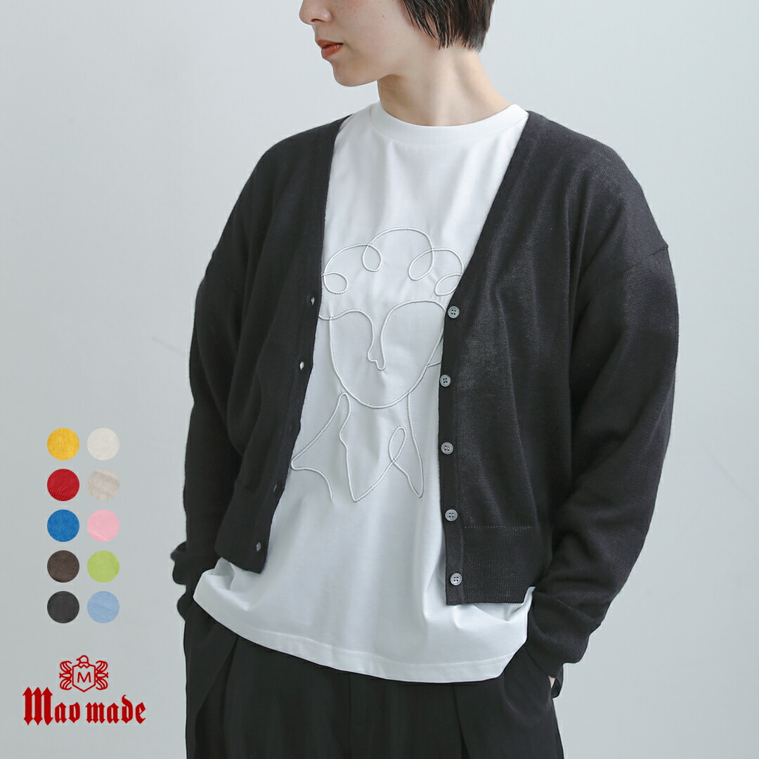 楽天市場】mao made マオメイド UVカット リネン Vネック クロップド丈