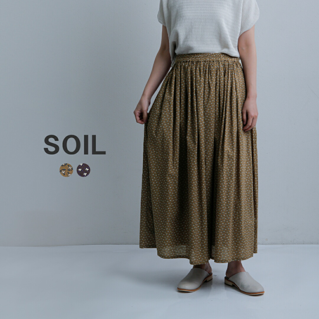 楽天市場】soil（レディースファッション）の通販