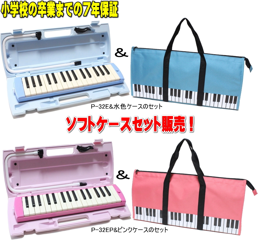 楽天市場】Pearl 111HC DRUM STICKS パール ドラム スティック 樋口