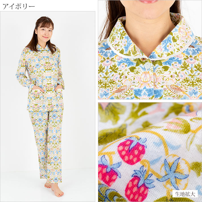 楽天市場】【ポイント10倍 クーポン発行】【v&a】ウィリアムモリス