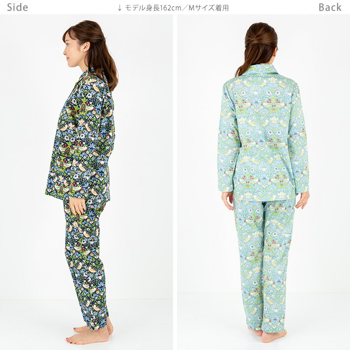 楽天市場】【ポイント10倍 クーポン発行】【v&a】ウィリアムモリス