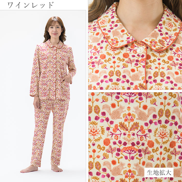 楽天市場】【Amour1886】×【点と線模様製作所】 スムース ニット