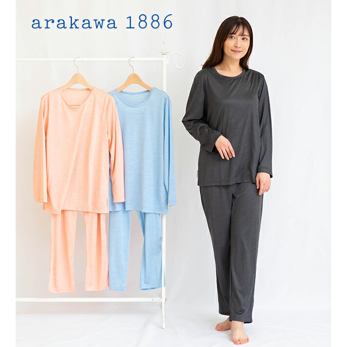 楽天市場】【3月1日限定 ポイント10倍】【Arakawa1886】レディス 極
