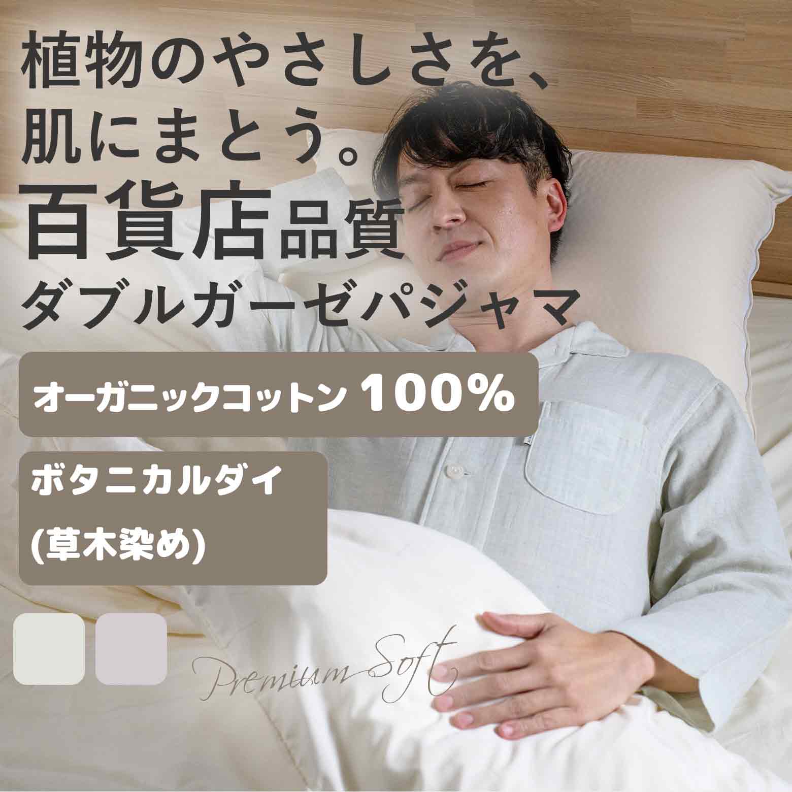 楽天市場】 ブランドから探す > VA ヴィクトリア アルバート