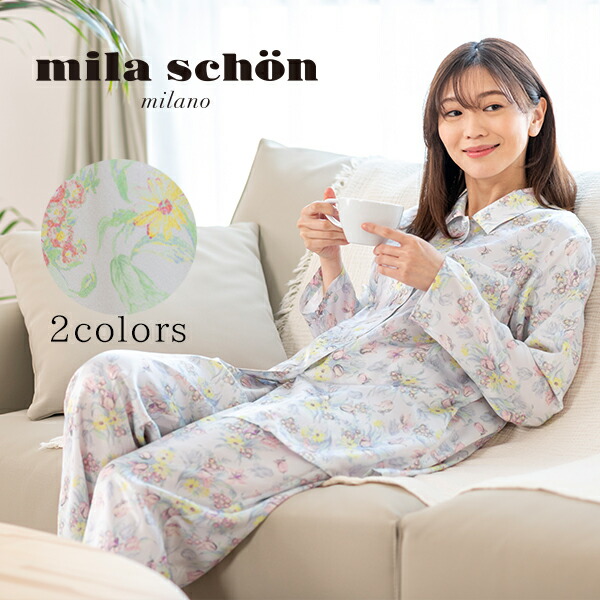 楽天市場】【3月1日限定 ポイント10倍】【mila schon】ミラ・ショーン
