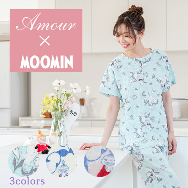 楽天市場】【MOOMIN ムーミン】×【Amour アムール】フラワー