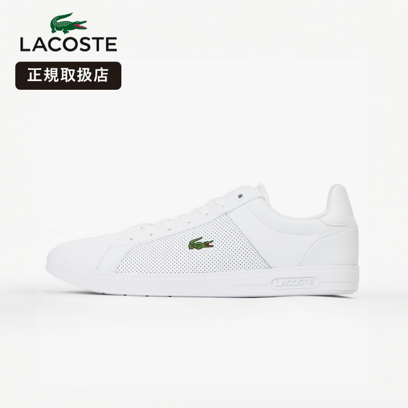 ラコステ スニーカーメンズ」の人気商品一覧 | 安い商品を通販サイト