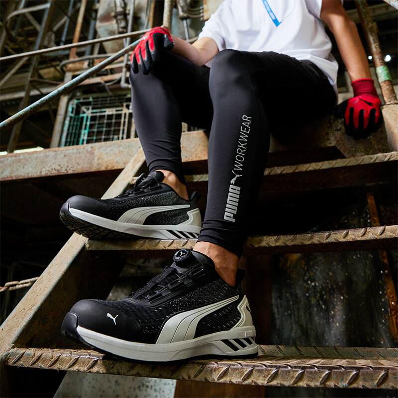 楽天市場】安全靴 グライド ディスク ローカット ブラック グリーン 2