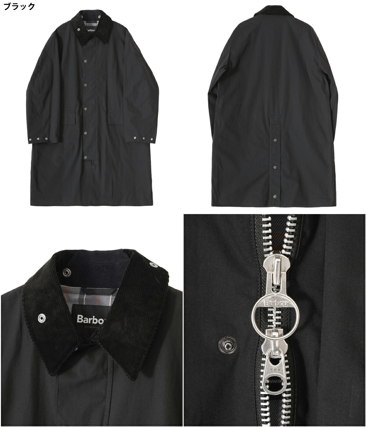 楽天市場】[P5倍]Barbour : 別注 OS Burghley Modifie / 全2色