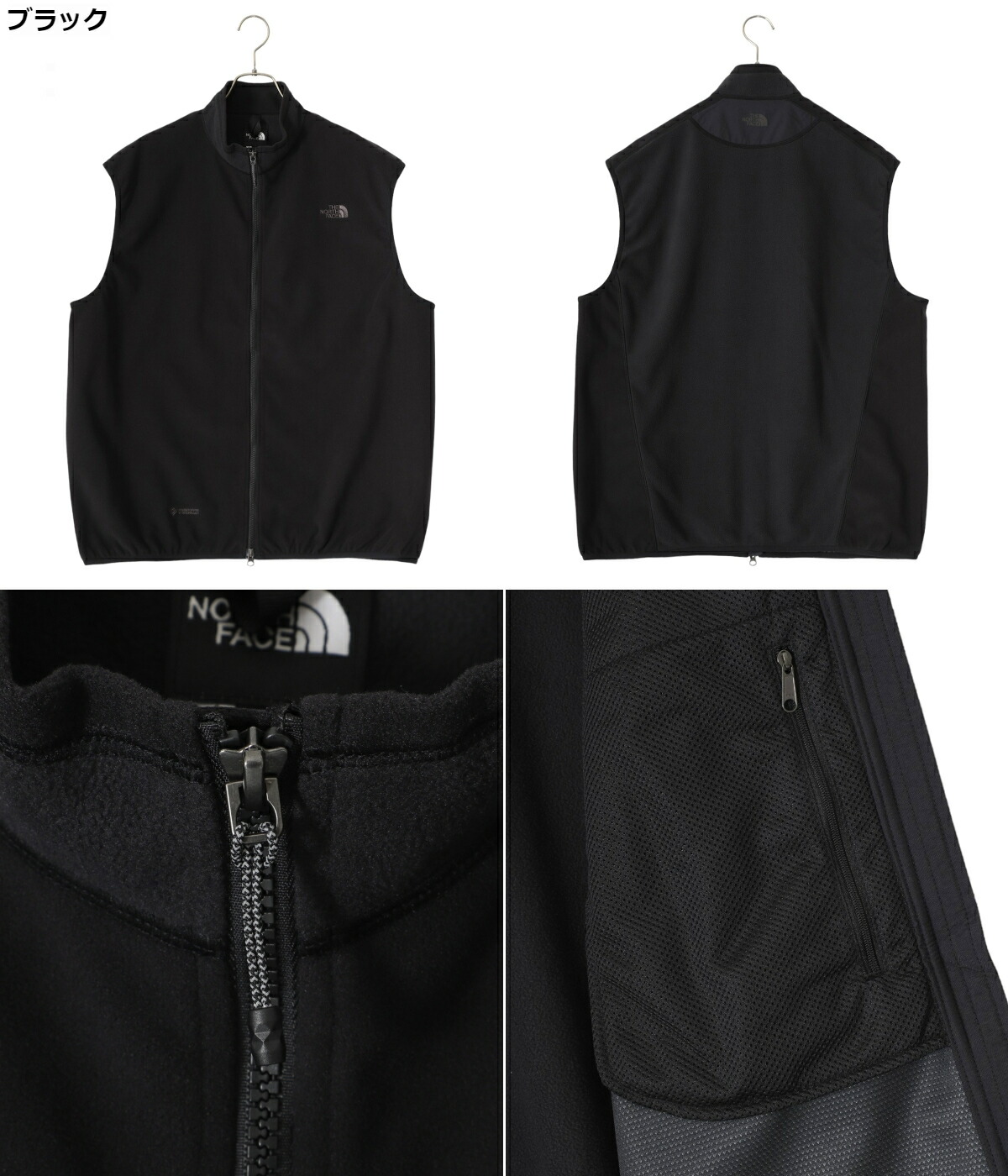 楽天市場】[送料無料]THE NORTH FACE : WS Enride Vest（ウィンド