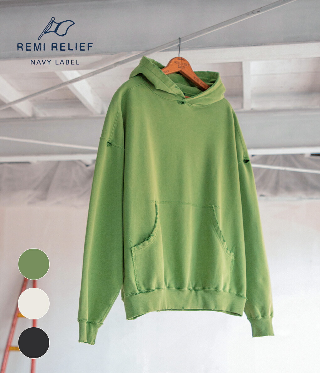 楽天市場】[送料無料]REMI RELIEF NAVY LABEL : ダブルSP加工裏毛